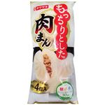 ヤマザキ もっちりとした肉まん 4個入
