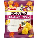 ヤマザキ ランチパック おいも＆マーガリン 2個入