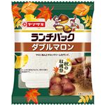 ヤマザキ ランチパック ダブルマロン 2個入