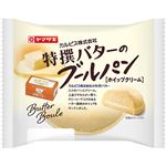 ヤマザキ 特撰バターのブールパン 1個
