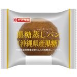 ヤマザキ 黒糖蒸しパン 1個