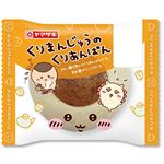 ヤマザキ くりまんじゅうのくりあんぱん 1個