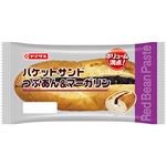 ヤマザキ バゲットサンドつぶあん＆マーガリン 1個