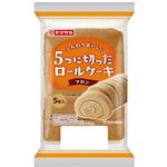 ヤマザキ 5つに切ったロールケーキ マロン 5枚入