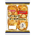 ヤマザキ アーモンドケーキデニッシュ 4個入