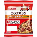 ヤマザキ ランチパック テリヤキチキン ピザーラ監修 2個入