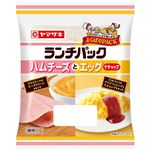 ヤマザキ ランチパック ハムチーズとエッグケチャップ 2個入