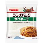 ヤマザキ ランチパック ボロネーゼ 2個入