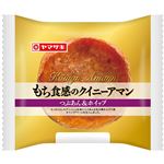 ヤマザキ もち食感のクイニーアマン つぶあん＆ホイップ 1個