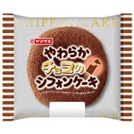 ヤマザキ やわらかチョコのシフォンケーキ 1個
