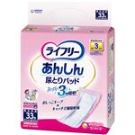 ユニ・チャーム ライフリー 尿とりパッドスーパー男女共用 33枚