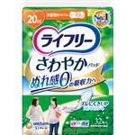 ユニ・チャーム ライフリー さわやかパッド 少量用 32枚