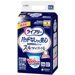 ユニ・チャーム ライフリー 尿とりパッドなしでも長時間安心パンツ M 14枚