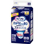 ユニ・チャーム ライフリー 尿とりパッドなしでも長時間安心パンツ L 12枚