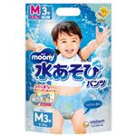 【パンツ】ユニ・チャーム ムーニー 水あそびパンツ ブルー Mサイズ 3枚入