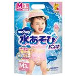 【パンツ】ユニ・チャーム ムーニー 水あそびパンツ ピンク Mサイズ 3枚入