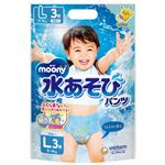 【パンツ】ユニ・チャーム ムーニー 水あそびパンツ ブルー Lサイズ 3枚入