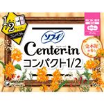 ユニ・チャーム センターインコンパクト1／2 キンモクセイの香り 特に多い昼用（羽つき）16コ入