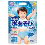 【パンツ】ユニ・チャーム ムーニー 水あそびパンツ ブルー ビッグ 3枚入