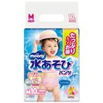 【パンツ】ユニ・チャーム ムーニー 水あそびパンツ ピンク Mサイズ 10枚入