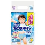 【パンツ】ユニ・チャーム ムーニー 水あそびパンツ ブルー ビッグ 10枚入