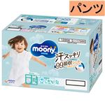 【パンツ】【ケース販売】ユニ・チャーム ムーニーマン 汗スッキリ パンツ Mサイズ 96枚（48枚×2個入）男女共用