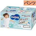 【パンツ】【ケース販売】ユニ・チャーム ムーニーマン 汗スッキリ 男女共用 ビッグ 36枚×2