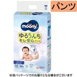 【パンツ】ユニ・チャーム ムーニーマン ゆるうんちモレ安心パンツ 寝返り～はいはい M 52枚