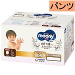 【パンツ】【ケース販売】ユニ・チャーム ムーニーマンナチュラル Lサイズ 36枚×2