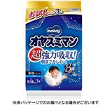 【おねしょパンツ】ユニ・チャーム ムーニー オヤスミマン 男の子用 Lサイズ お試しパック 3枚