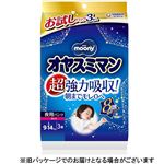 【おねしょパンツ】ユニ・チャーム ムーニー オヤスミマン 女の子用 Lサイズ お試しパック 3枚