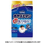 【おねしょパンツ】ユニ・チャーム ムーニー オヤスミマン 男の子用 ビッグ以上 お試しパック 2枚
