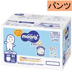 【ベビーおむつまとめ買い】 【パンツ】【ケース販売】ユニ・チャーム ムーニーマン Mサイズ たっち 52枚×2