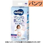 【パンツ】ユニ・チャーム ムーニーマン マシュマロ肌ごこちモレ安心 女の子用 L 44枚