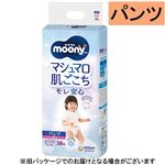 【パンツ】ユニ・チャーム ムーニーマン マシュマロ肌ごこちモレ安心 女の子 ビッグ 38枚