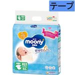 【テープ】ユニ・チャーム ムーニー 新生児用（～3000g）64枚