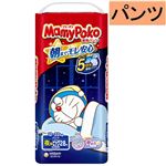 【パンツ】ユニ・チャーム マミーポコ 夜用パンツ ビッグ 28枚 ドラえもん