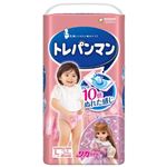 【トレーニングパンツ】ユニ・チャーム トレパンマン ピンク Lサイズ 34枚