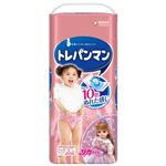 【トレーニングパンツ】ユニ・チャーム トレパンマン ピンク ビッグサイズ 30枚
