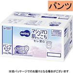 【ベビーおむつまとめ買い】 【パンツ】【ケース販売】ユニ・チャーム ムーニーマン エアフィット ビッグ 男の子用 38枚×2