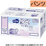 【ベビーおむつまとめ買い】 【パンツ】【ケース販売】ユニ・チャーム ムーニーマン エアフィット ビッグ 女の子用 38枚×2