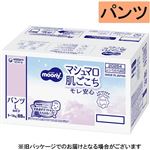 【ベビーおむつまとめ買い】 【パンツ】【ケース販売】ユニ・チャーム ムーニーマン エアフィット Lサイズ 女の子用 44枚×2
