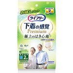 ユニ・チャーム ライフリー 下着感覚プレミアム2回M 2枚