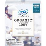 ユニ・チャーム ソフィ ソフトタンポン オーガニックコットン100％ レギュラー 29コ