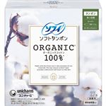 ユニ・チャーム ソフィ ソフトタンポン オーガニックコットン100％ スーパー 27コ