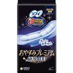 ユニ・チャーム ソフィ 超熟睡 おやすみプレミアム 極厚400 特に多い日の夜用（羽つき）10コ入