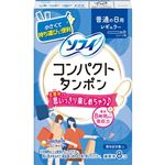 ユニ・チャーム ソフィ コンパクトタンポン レギュラー 8コ