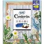 ユニ・チャーム センターインコンパクト1／2 天然の香り リラックスシャボン 多い夜用（羽つき）12コ入