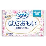 ユニ・チャーム ソフィ はだおもい 多い昼～ふつうの日用 210（羽なし）32コ入