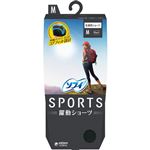 ユニ・チャーム ソフィ SPORTS 躍動ショーツ M ブラック 1枚